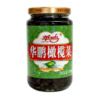 HwaPang Chinese Olive Vegetable, 318g