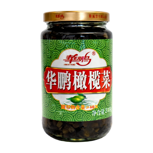 HwaPang HwaPang Chinese Olive Vegetable, 318g