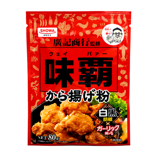 Weipa Weipa Fried Chicken Seasoning Powder, 80g