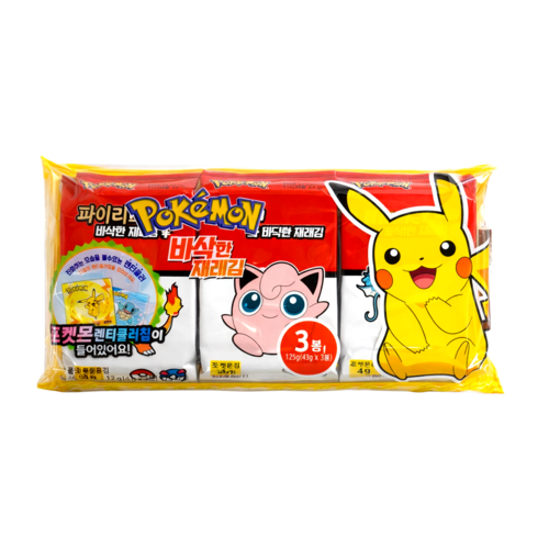 SGK SGK Pokemon Seaweed 3x12g