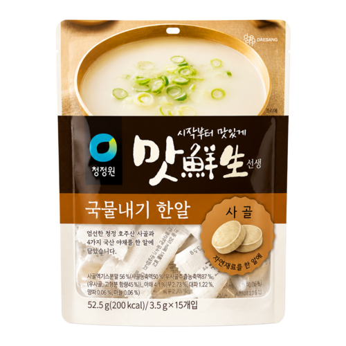 Daesang Daesang Beef Coin Stock, 52.5g