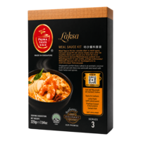 Prima Taste Laksa Fertigsaucen-Set, 225 g