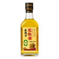 Yaomazi Green Sichuan Pepper Oil, 250ml