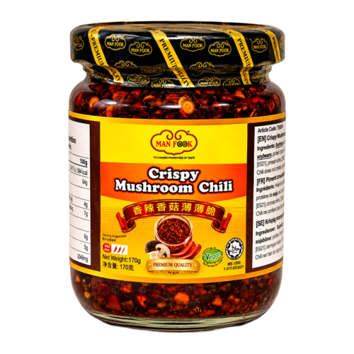 Man Fook Man Fook Crispy Mushroom Chili, 170g Man Fook Man Fook Crispy Mushroom Chili, 170g