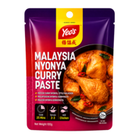 Yeo's Malaysia Nonya Curry Paste, 100g