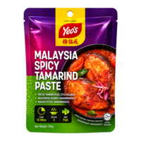 Yeo's Malaysia Spicy Tamarind Paste, 100g