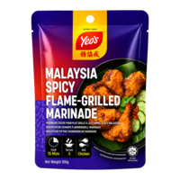 Yeo's Malaysa Spicy Flame Grilled Marinade, 100g