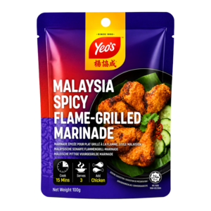 Yeo's Yeo's Malaysa Spicy Flame Grilled Marinade, 100g Yeo's Yeo's Malaysa Spicy Flame Grilled Marinade, 100g