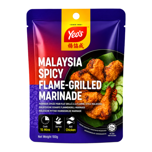 Yeo's Yeo's Malaysa Spicy Flame Grilled Marinade, 100g Yeo's Yeo's Malaysa Spicy Flame Grilled Marinade, 100g