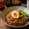 Cold Noodles