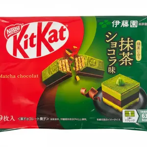 Nestle Kit Kat Itoen Matcha Chocolate, 104g Nestle Kit Kat Itoen Matcha Chocolate, 104g