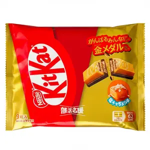 Nestle Kit Kat Gold Salted Caramel, 104g Nestle Kit Kat Gold Salted Caramel, 104g