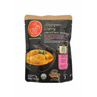 Prima Taste Singapore Curry Complete Sauce, 300g