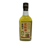 Yaomazi Rotes Sichuan-Pfefferöl, 250 ml