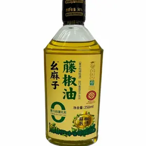 Yaomazi Yaomazi Green Sichuan Pepper Oil, 250ml