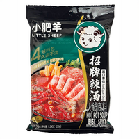 Little Sheep Hot Pot Suppenbasis, heiß, 235g