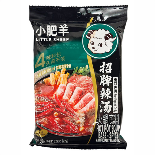 Little Sheep Little Sheep Hot Pot Soup Base HOT, 235g Little Sheep Little Sheep Hot Pot Soup Base HOT, 235g