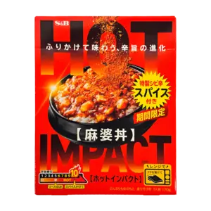S&B S&B Hot Impact Mapo Sauce, 170g S&B S&B Hot Impact Mapo Sauce, 170g