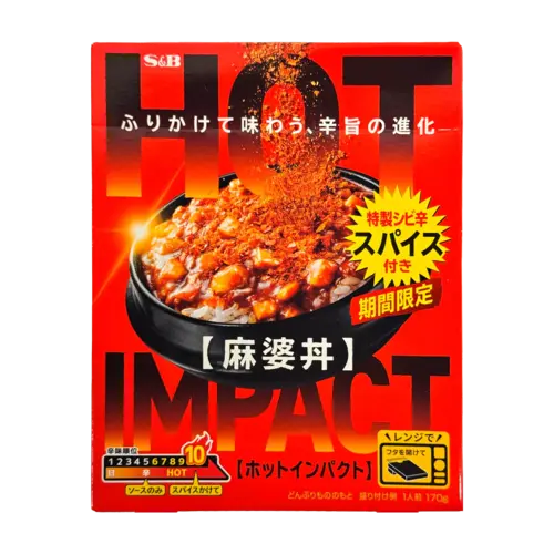 S&B S&B Hot Impact Mapo Sauce, 170g S&B S&B Hot Impact Mapo Sauce, 170g
