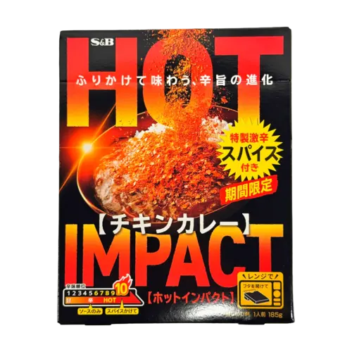 S&B S&B Hot Impact Chicken Curry, 185g S&B S&B Hot Impact Chicken Curry, 185g