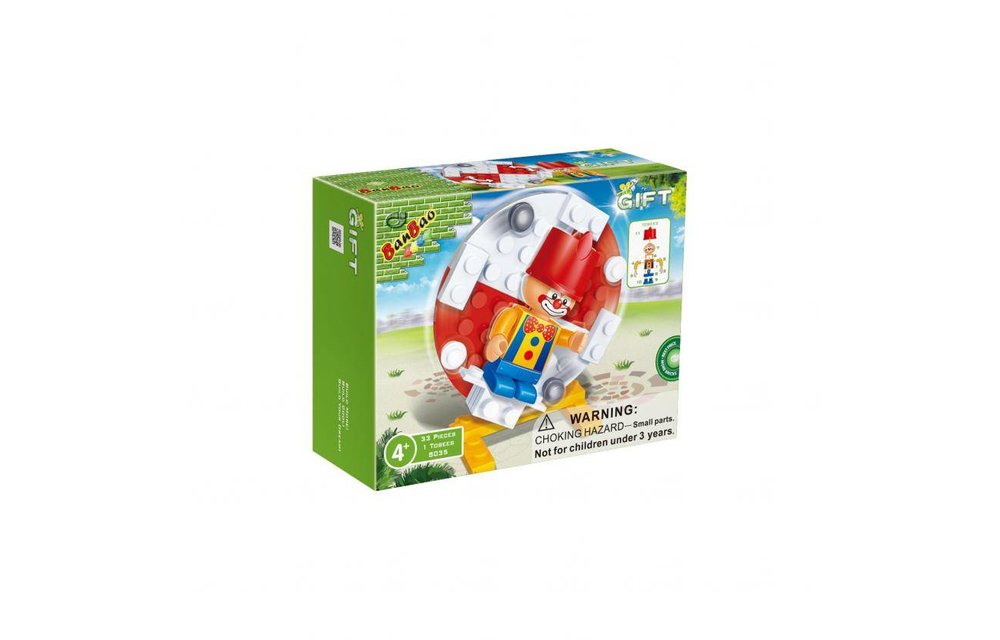 BanBao 8035 - Turning Table
