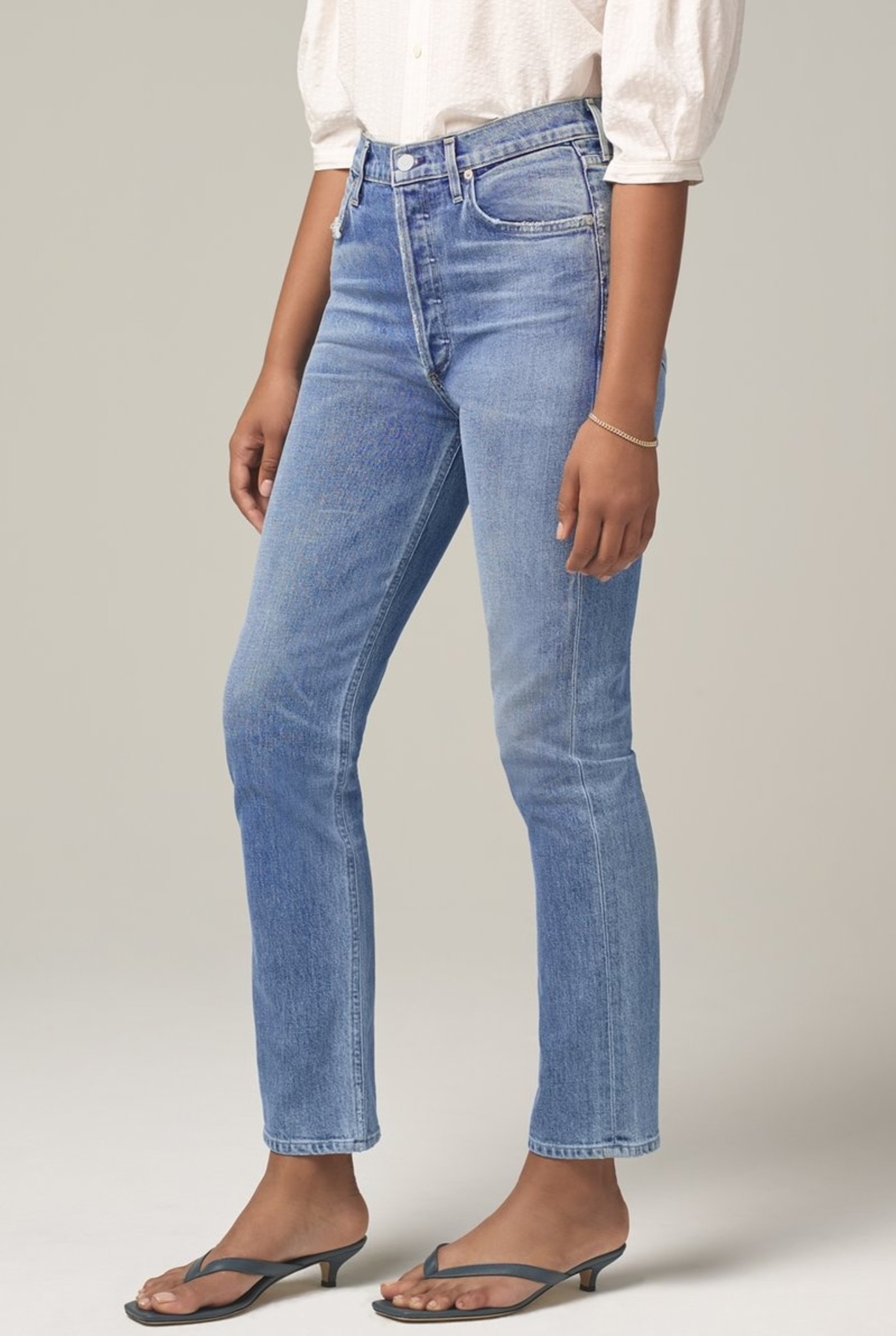 humanity jeans