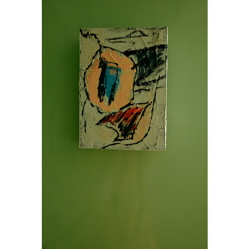 HKLiving Pocket exhibit: Playscape 14,5 x 3 x 20 cm HKLiving Pocket exhibit: Playscape 14,5 x 3 x 20 cm