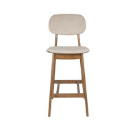 Tabouret de bar Marais noyer/beige ZH 68