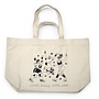 Shopping Bag SP