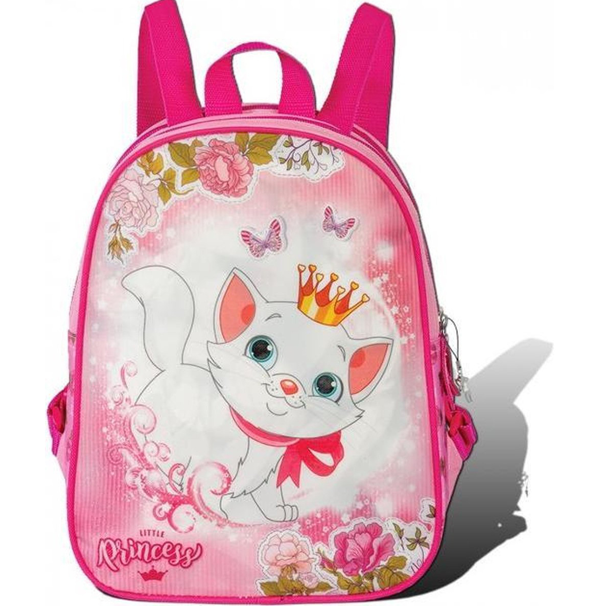 Princess Peuterrugzak Tweezijdig - 30 x 25 x 9 cm - Polyester