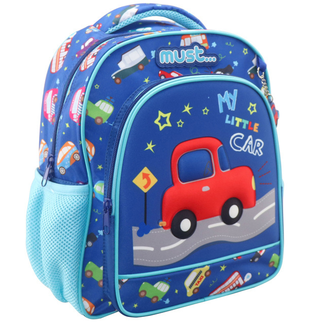 Must Backpack My Little Car - 31 x 27 x 10 cm - Polyester