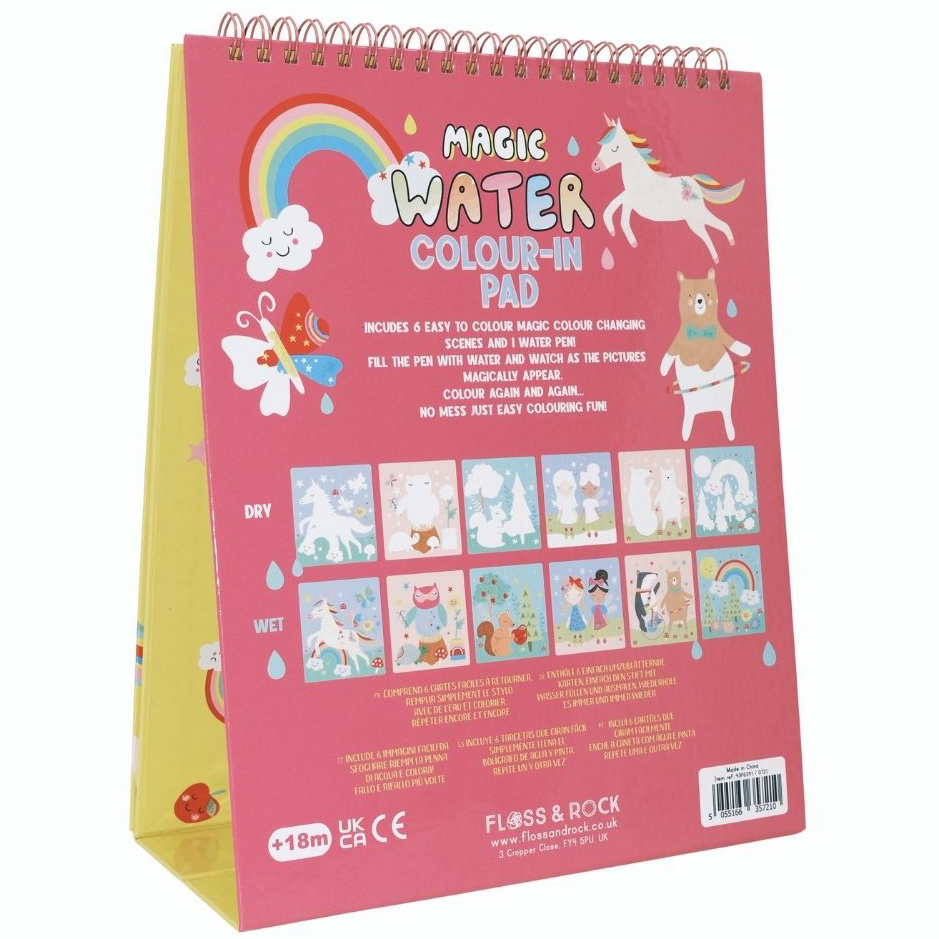 Floss & Rock Water Flip Cards, Rainbow Fairy - 26 x 20 x 9cmRY