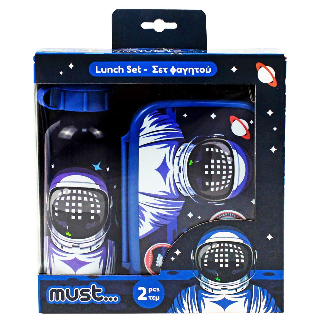 Must Set Lunchbox + Bidon, Astronaut - Div. materiaal