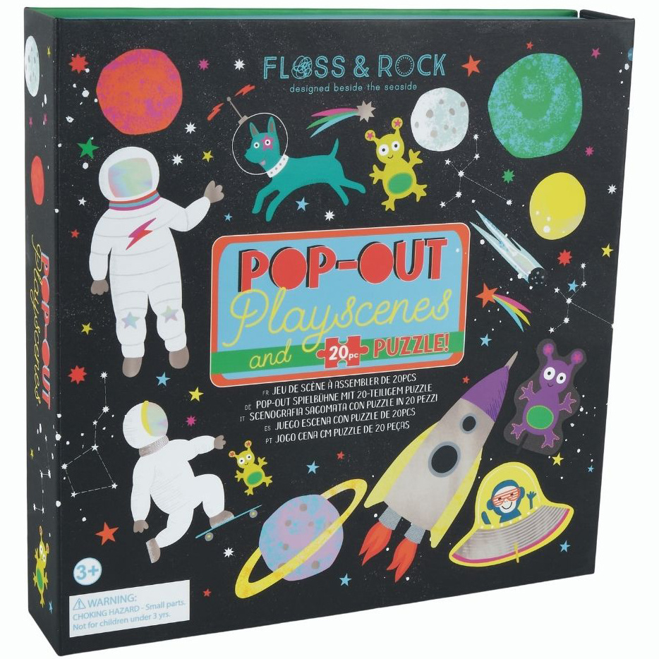 Floss & Rock Playbox , Space - 2 in 1 - 21.5 x 21.5 x 4.5 cm