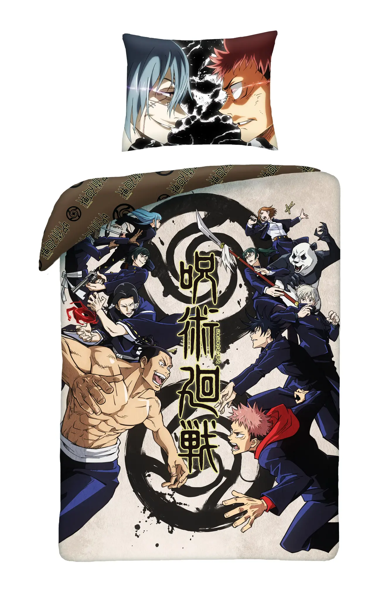 Jujutsu Kaisen Duvet cover - Single - 140 x 200 cm / 70 x 90 cm - Polyester