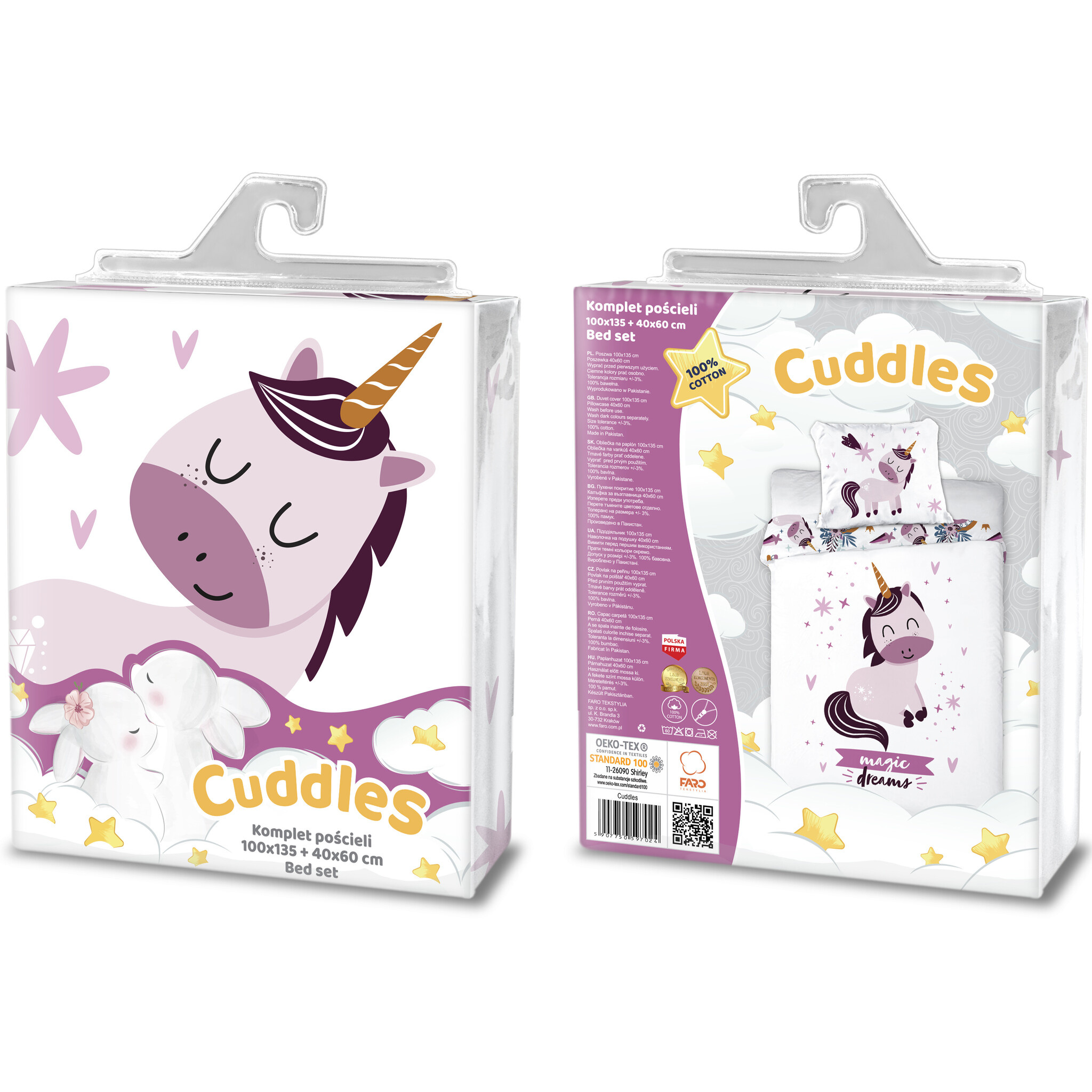 Cuddles BABY / Peuter dekbedovertrek, Magic Dreams - 100 x 135 cm / 40 x 60 cm - Katoen