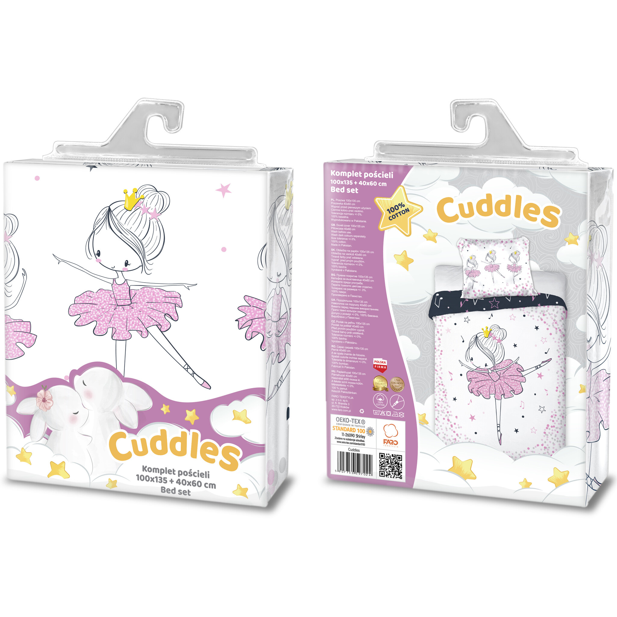 Cuddles BABY / Peuter dekbedovertrek, Ballerina - 100 x 135 cm / 40 x 60 cm - Katoen