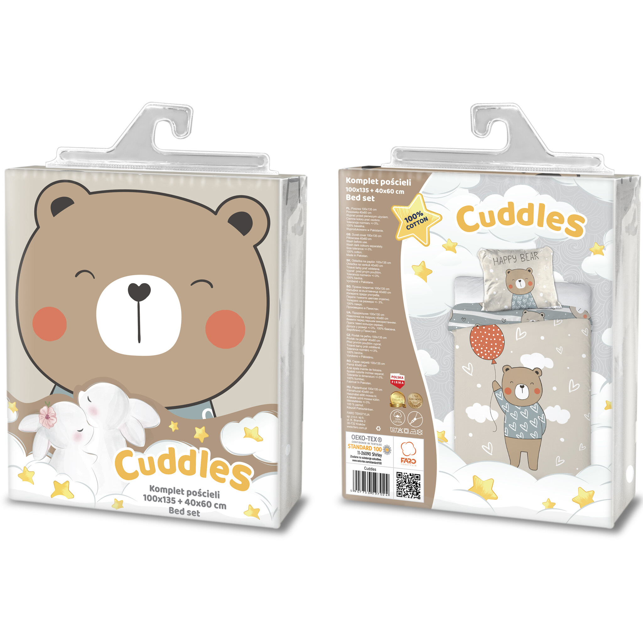 Cuddles BABY / Peuter dekbedovertrek, Beer - 100 x 135 cm / 40 x 60 cm - Katoen