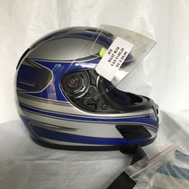 motorhelm integraal ACE blauw