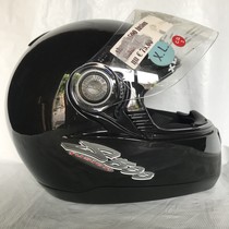 motorhelm integraal Shark S500 fusion zwart