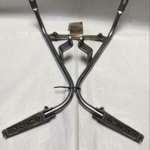 Beugel inclusief steps Suzuki VS 750 1990