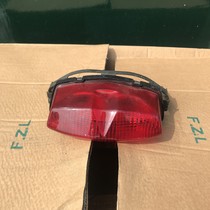 Achterlicht Kawasaki ZXR 400 1992