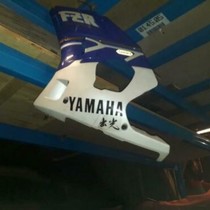 YAMAHA FZR400R zij kap/ kuipdeel links 1988/ 1989