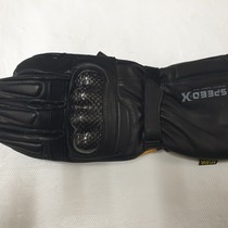 Speed-X Quest Lady gloves