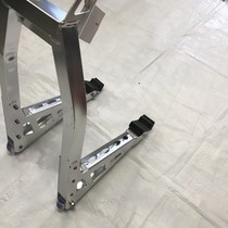 Aluminium voor bok/paddockstand