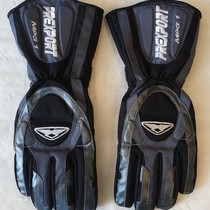 Prexport MPG1 gloves