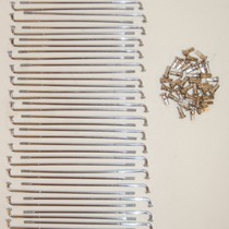 p-45070 spaak set 183 mm chroom  36 stuks