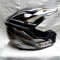 G-Mac Nemesis Cross Helm