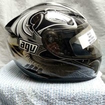 AGV K-3 Integraalhelm