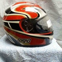 AGV Airtech Integraalhelm